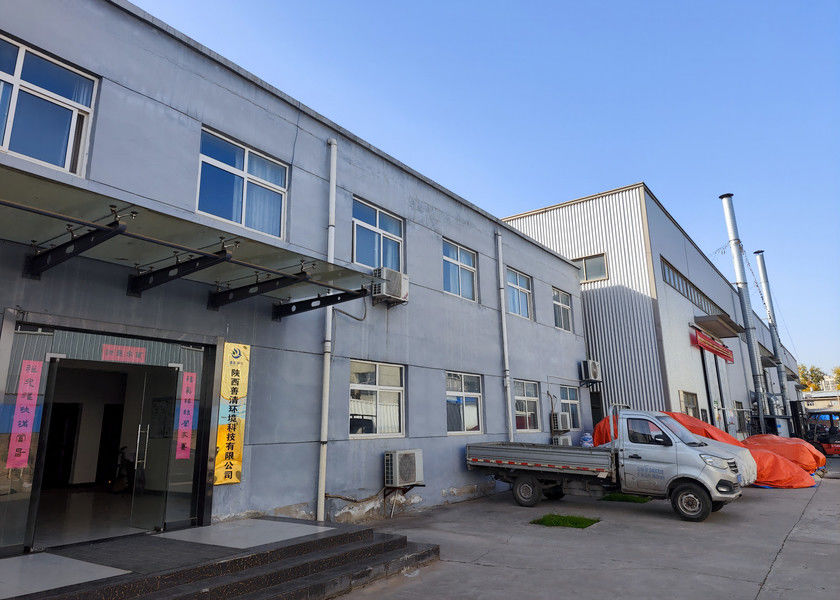 Shaanxi Shanqing Environmental Technology Co., Ltd. خط إنتاج المصنع