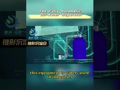 منفصل النفط والماء التلقائي بالكامل